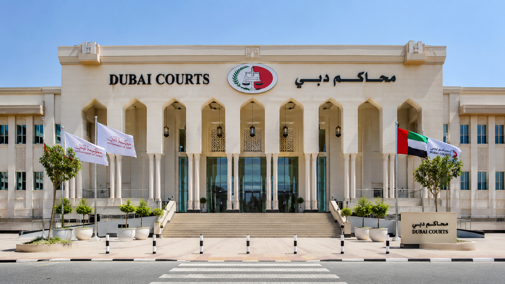 ما نظام تعهيد إجراءات التنفيذ القضائي في دبي؟